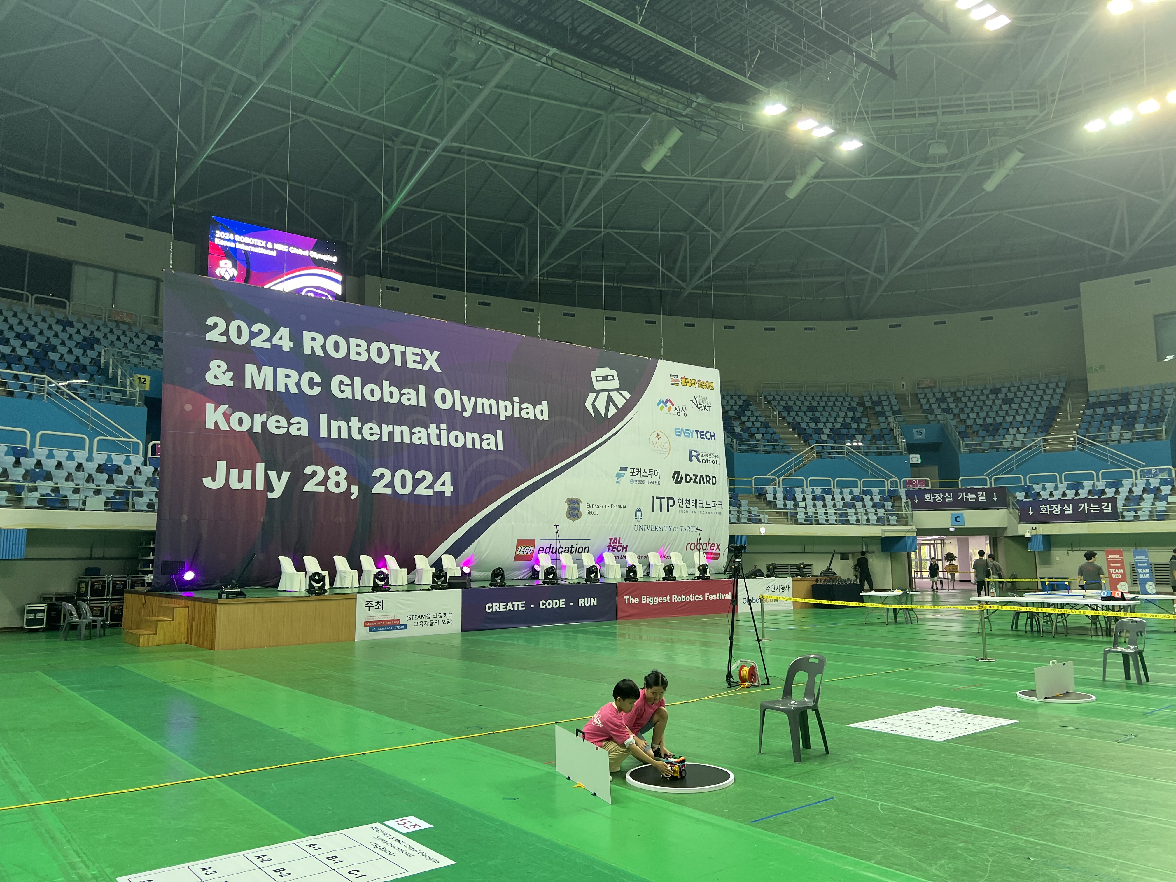스타랩코딩학원