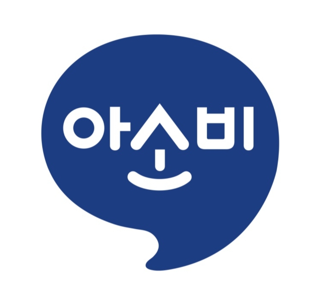 아소비 진주 초전더샵점