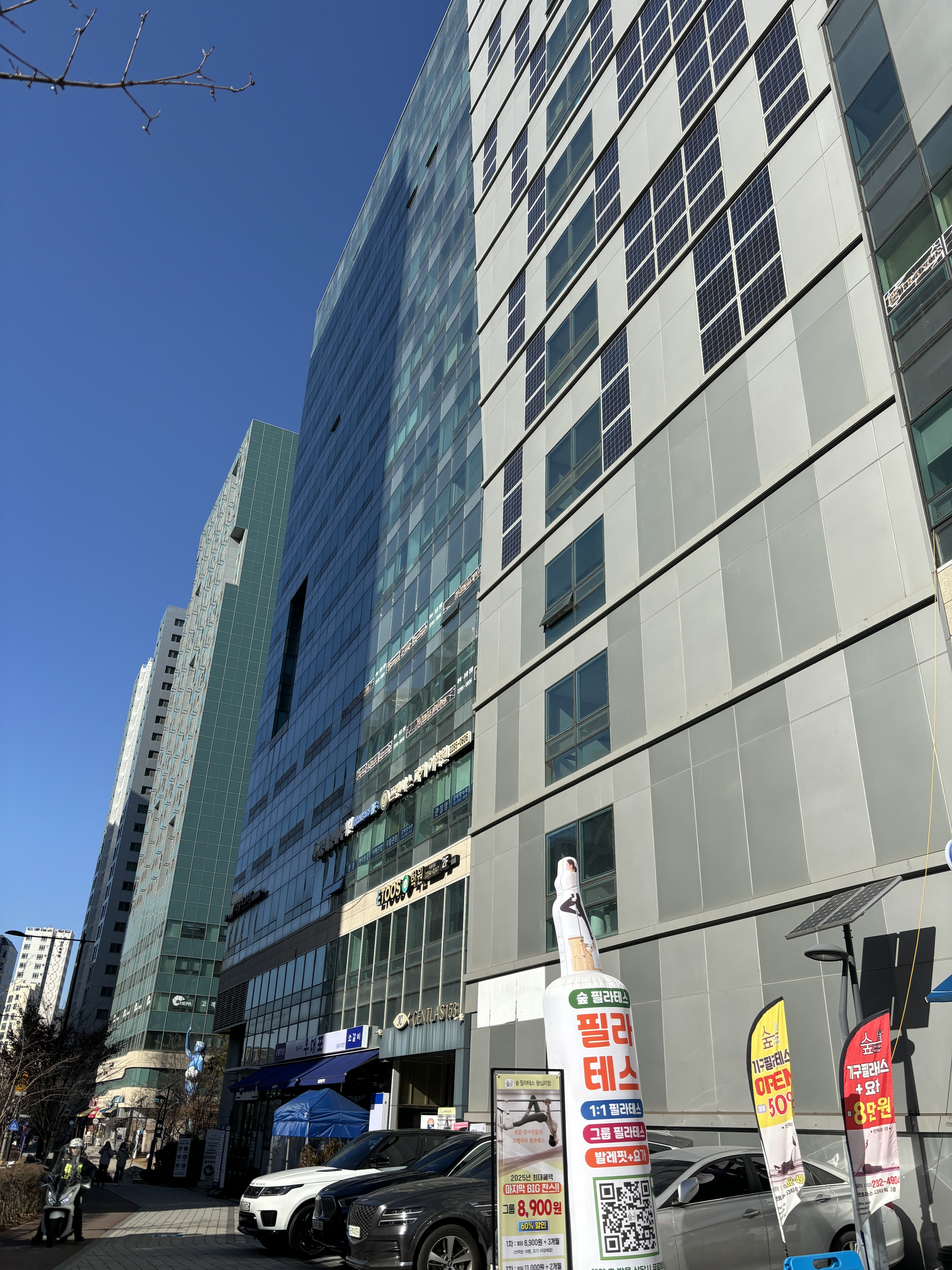 세무회계 이수 대표 이미지