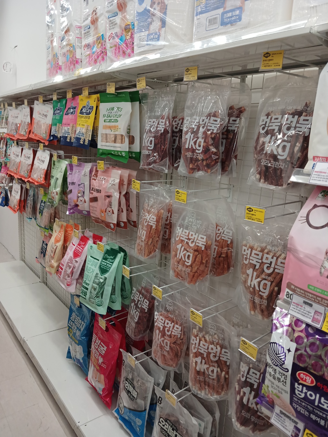 씨유펫 구월힐캐슬점