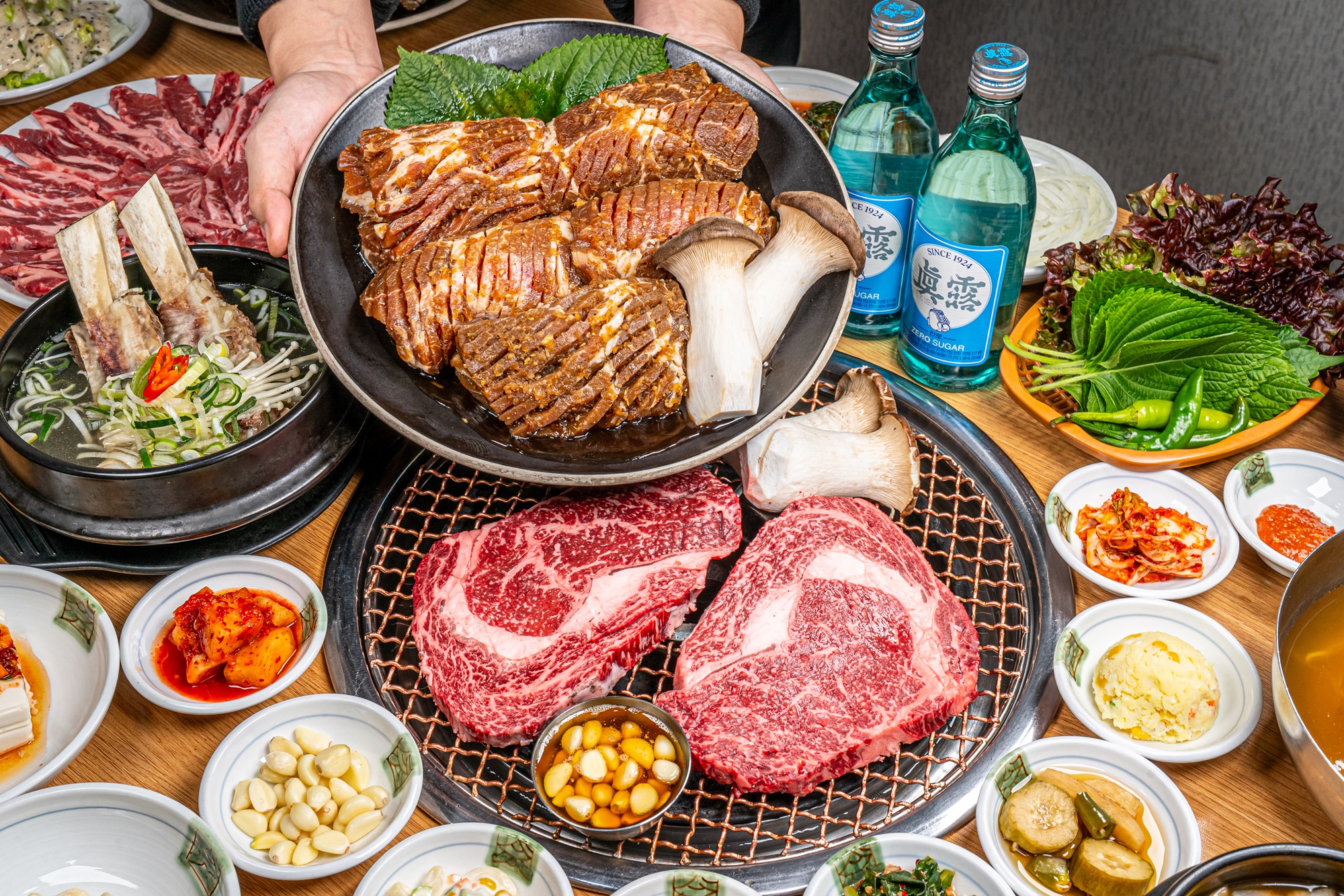광명본갈비