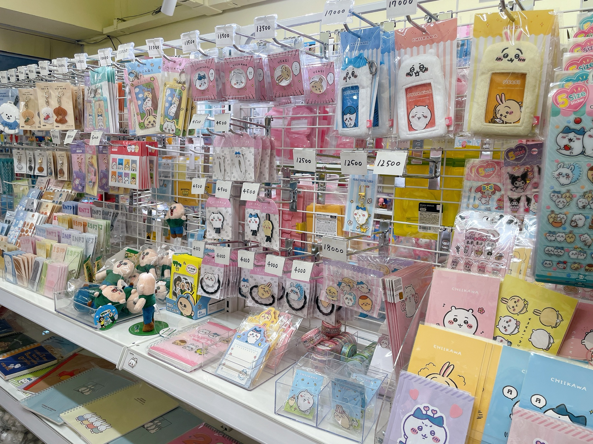 모이모이 대표 이미지