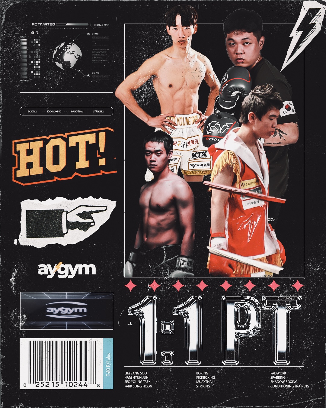 경기도 안양시 동안구 복싱체육관 AY-GYM 내부 모습 2