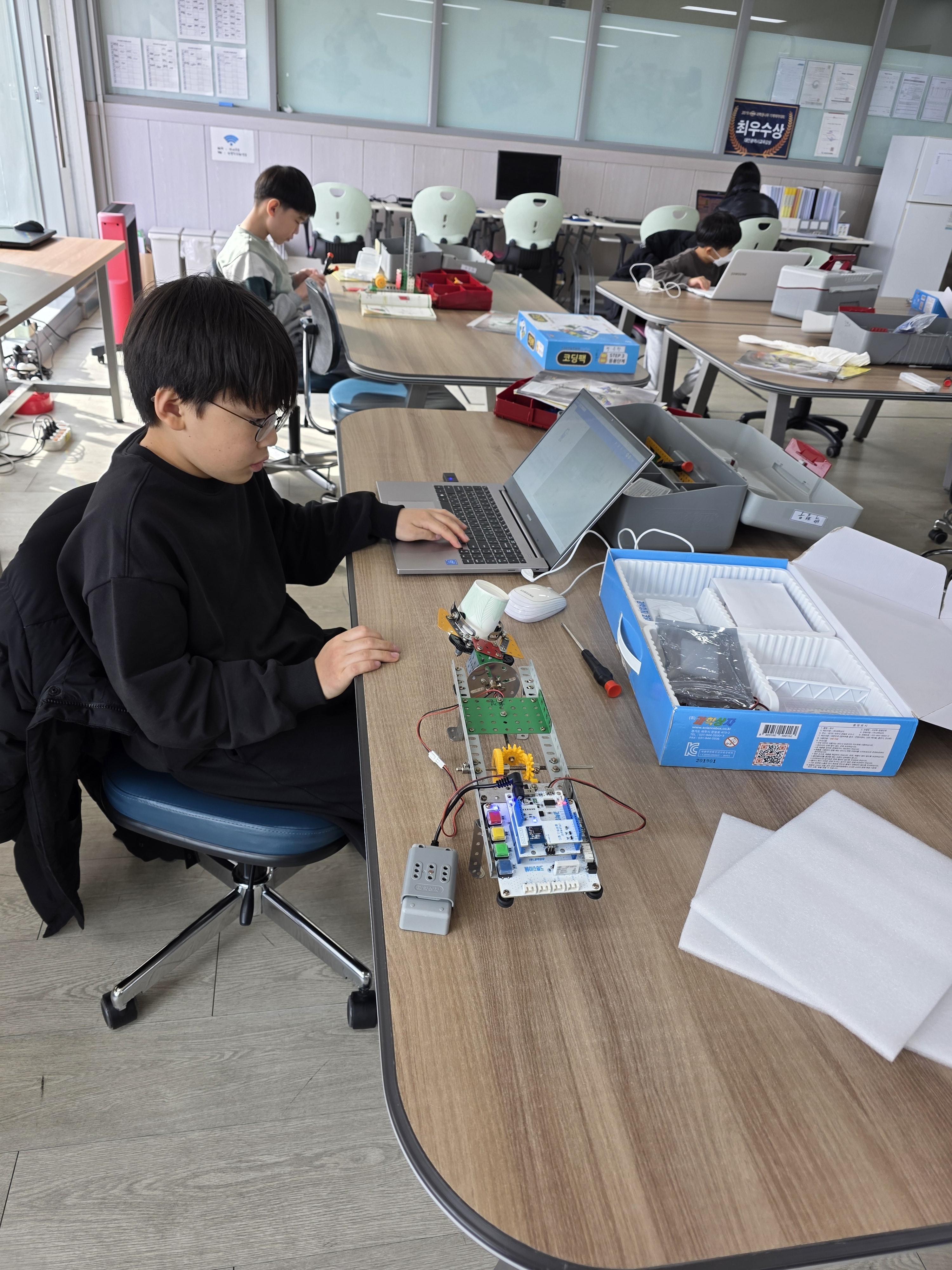 마이로봇코딩학원