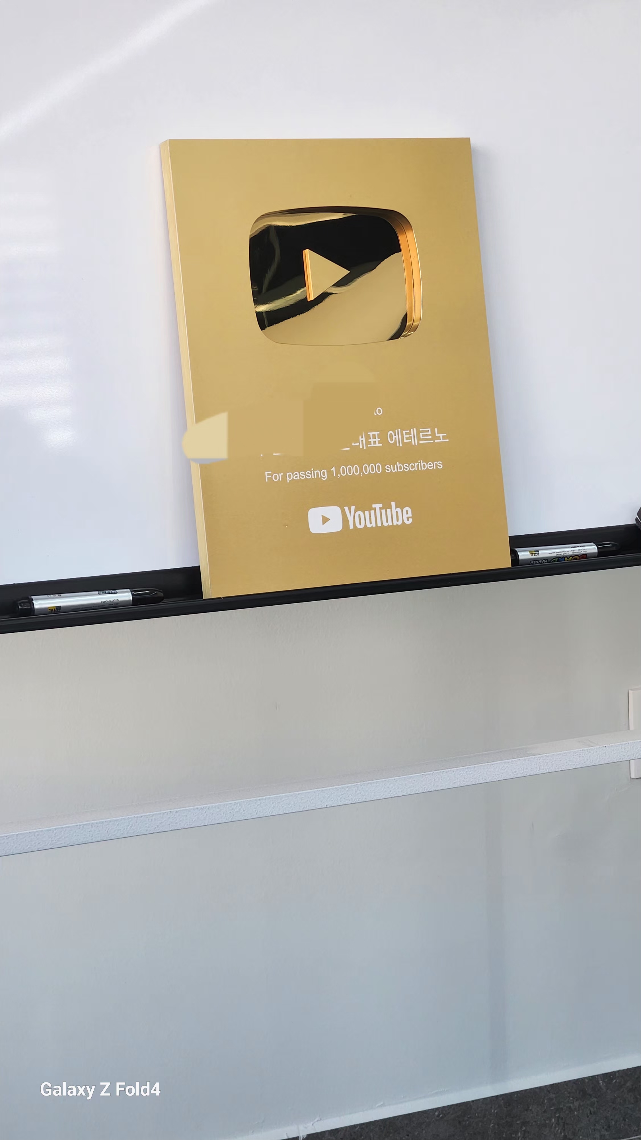 에테르노 대표 이미지