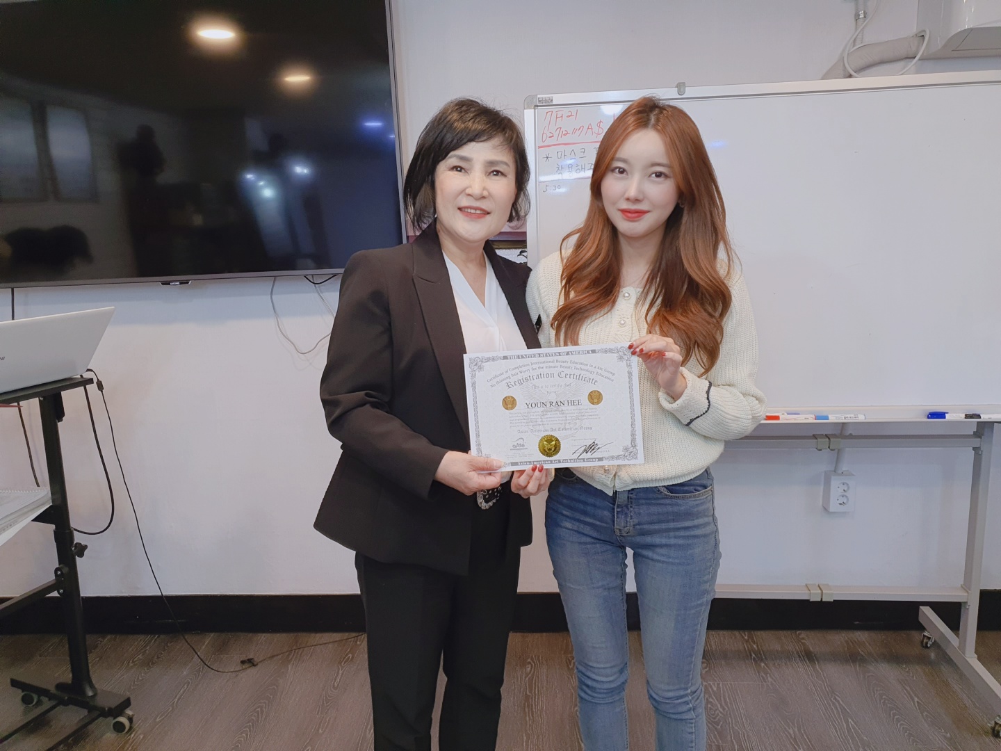 김호증모가발 미용학원