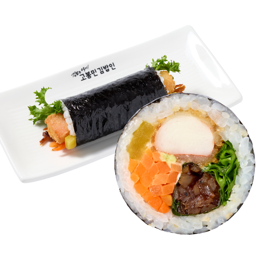 고봉민김밥인 울진 군청점