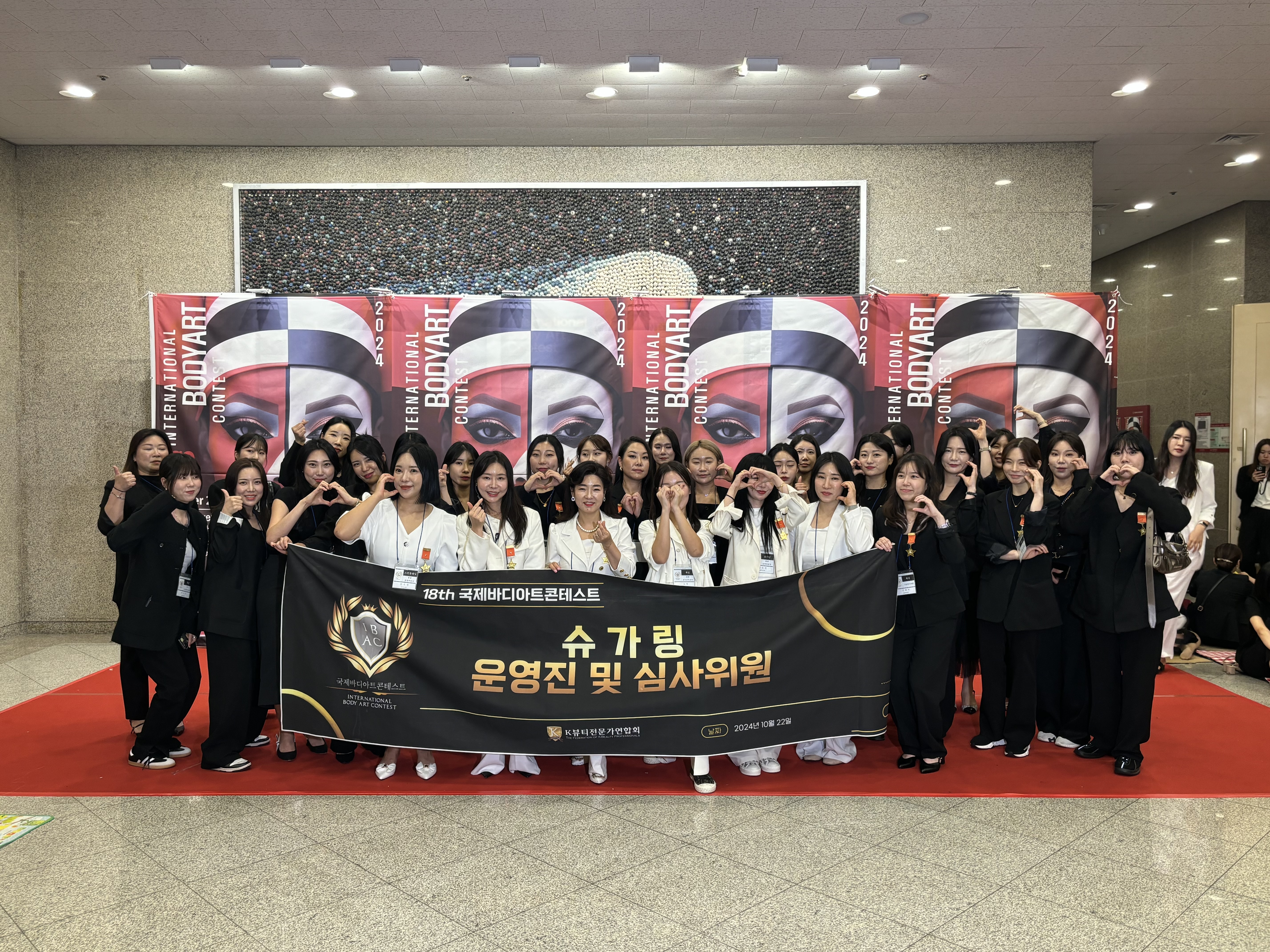 클뷰티 잠실점 대표 이미지