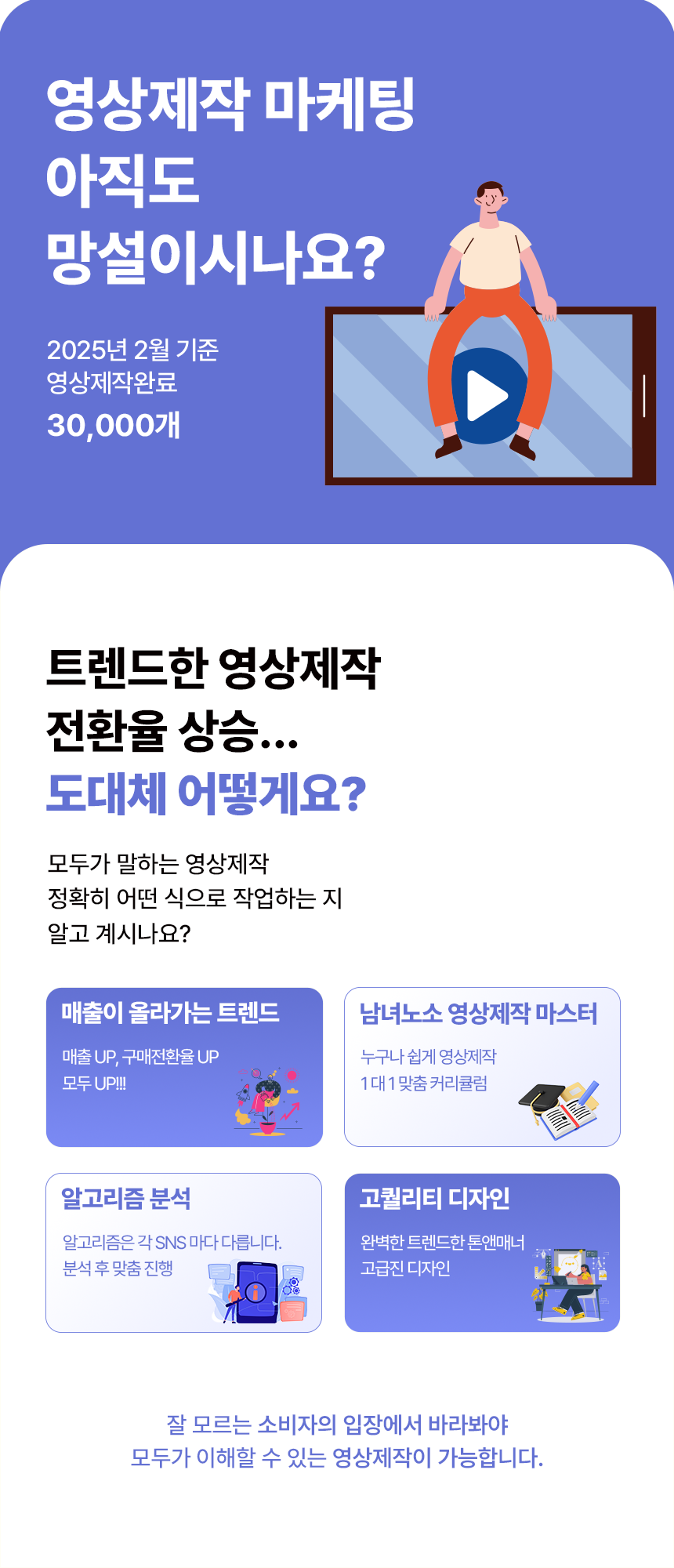 에스스튜디오