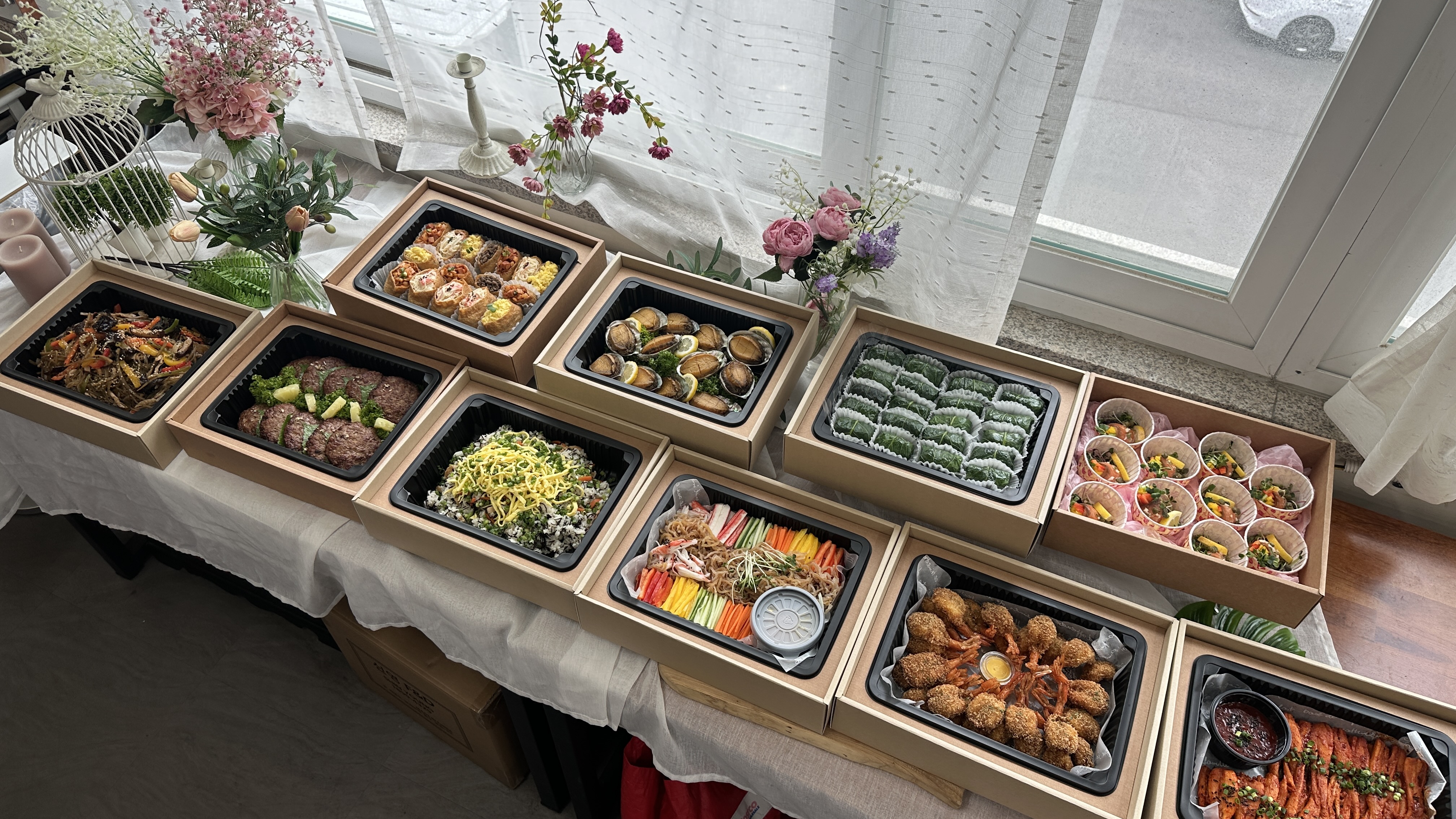 키친더이엘