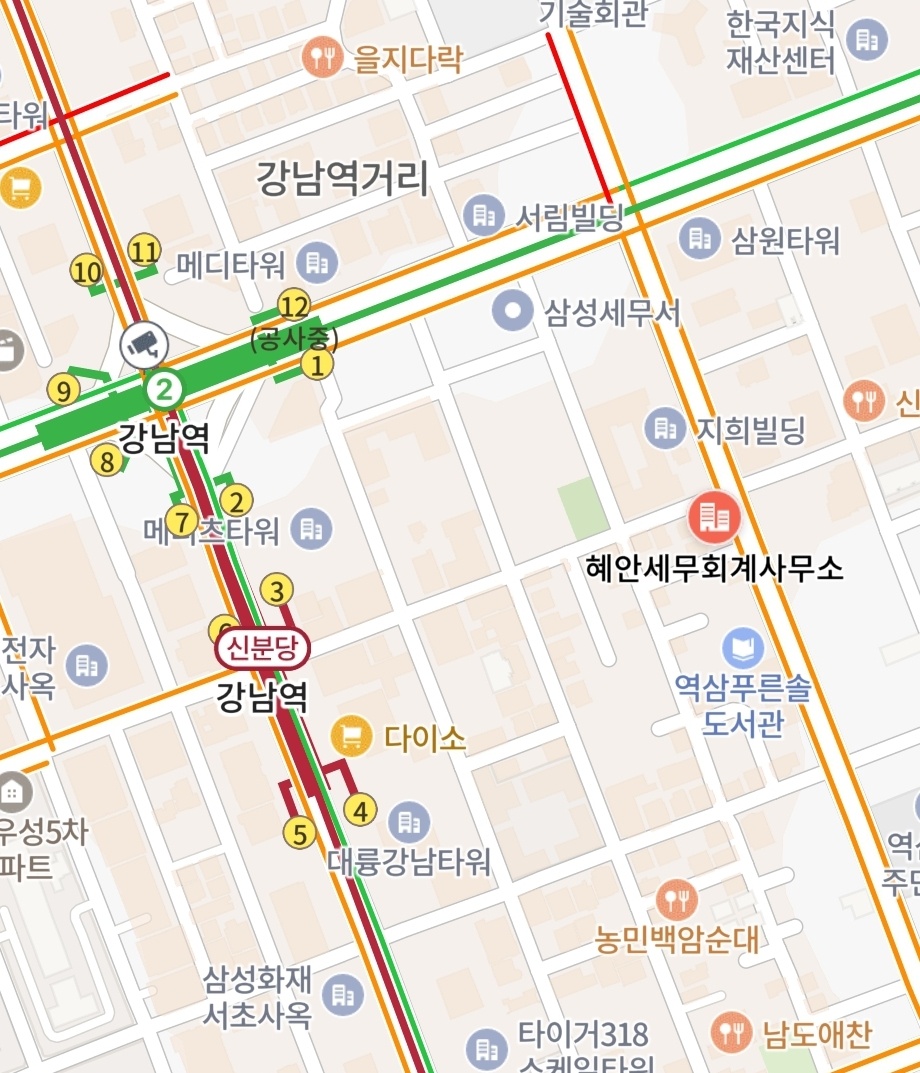 혜안세무회계사무소