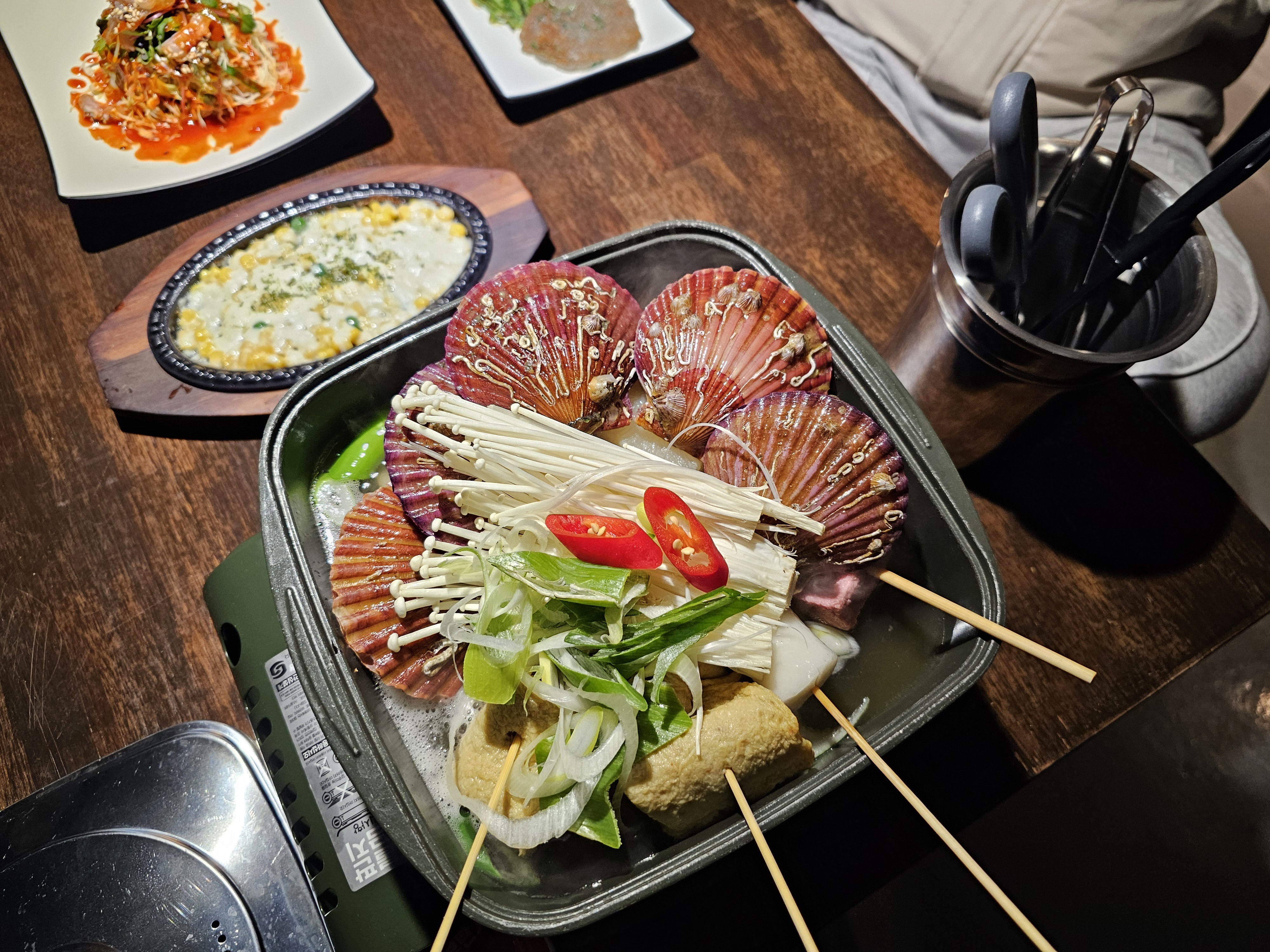 팔딱팔딱회