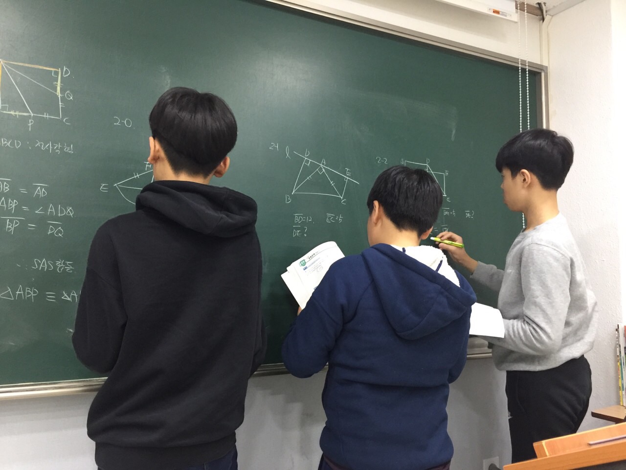 뉴스터디학원