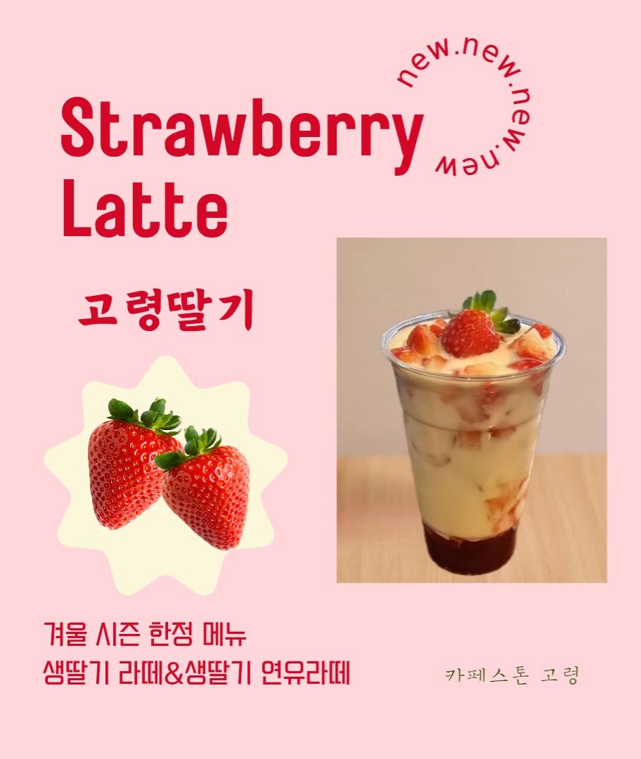 카페서로서로 4