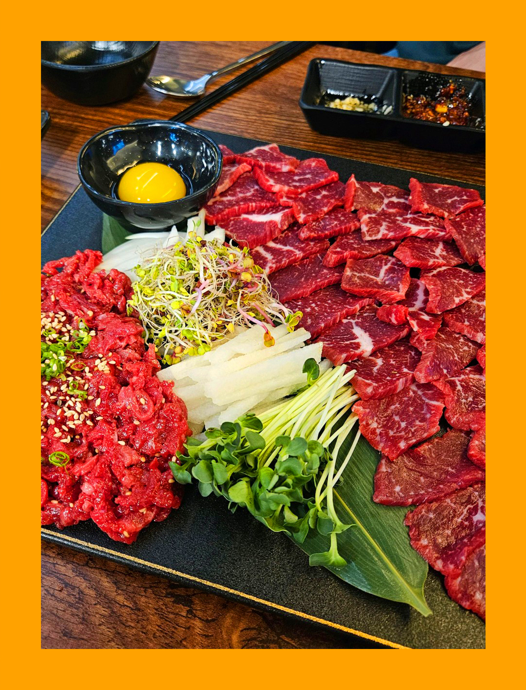 하누연육회