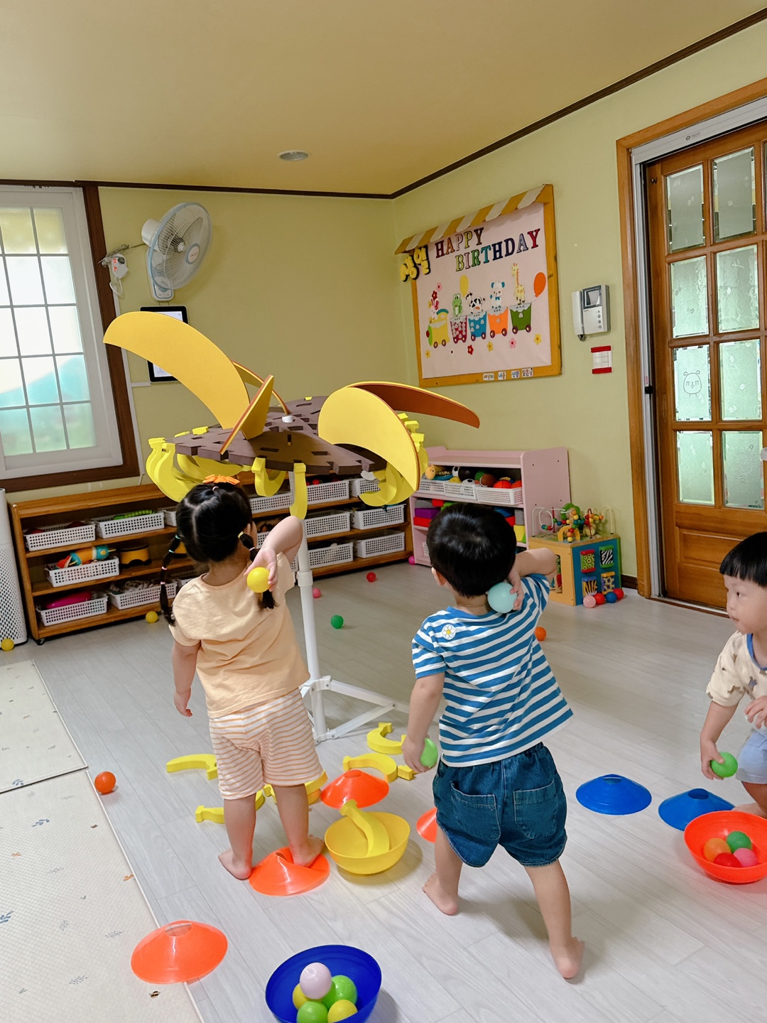 팡팡 에듀테인먼트