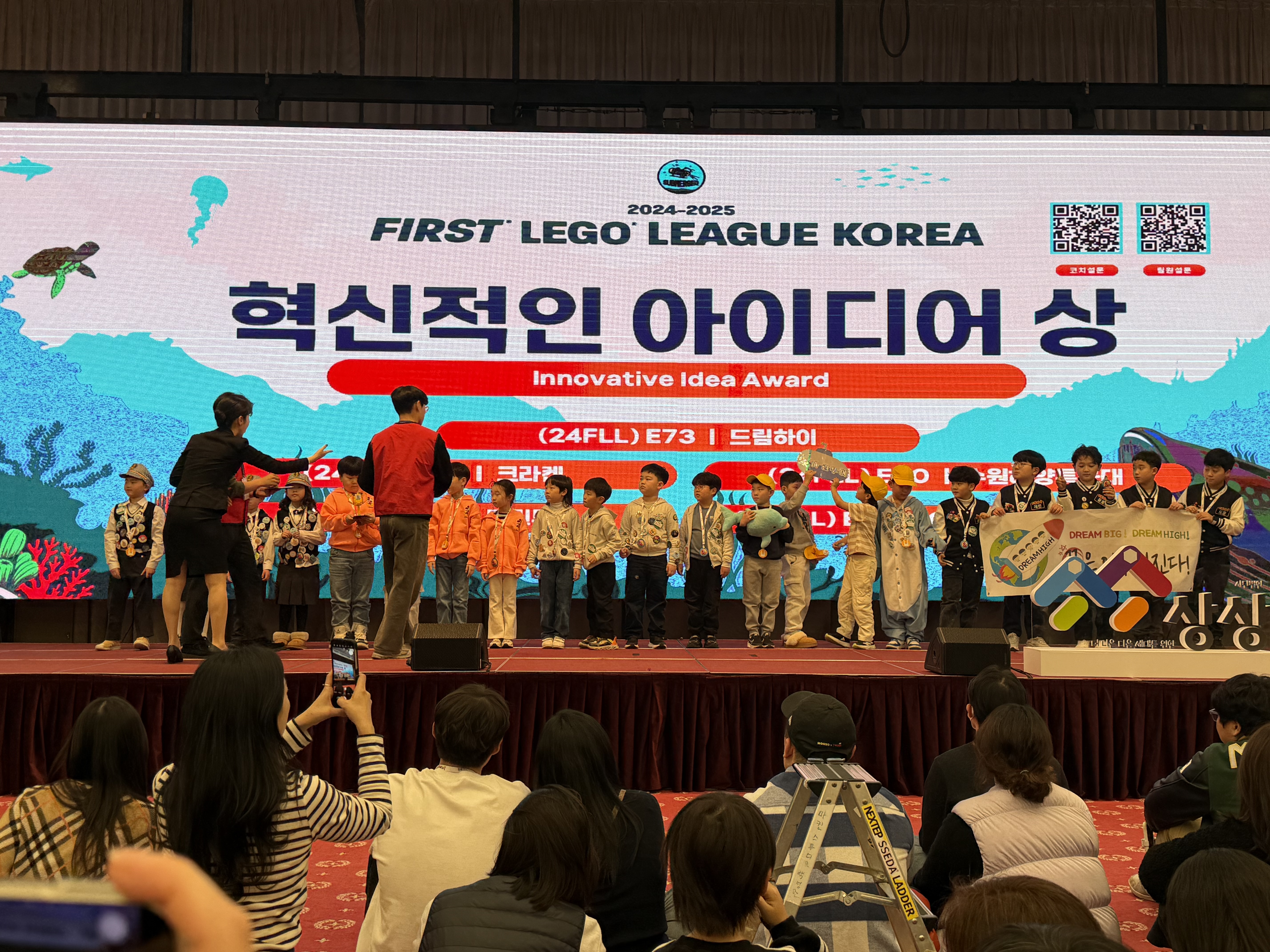 스타랩코딩학원