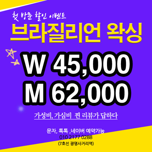 뷰티13 대표 이미지