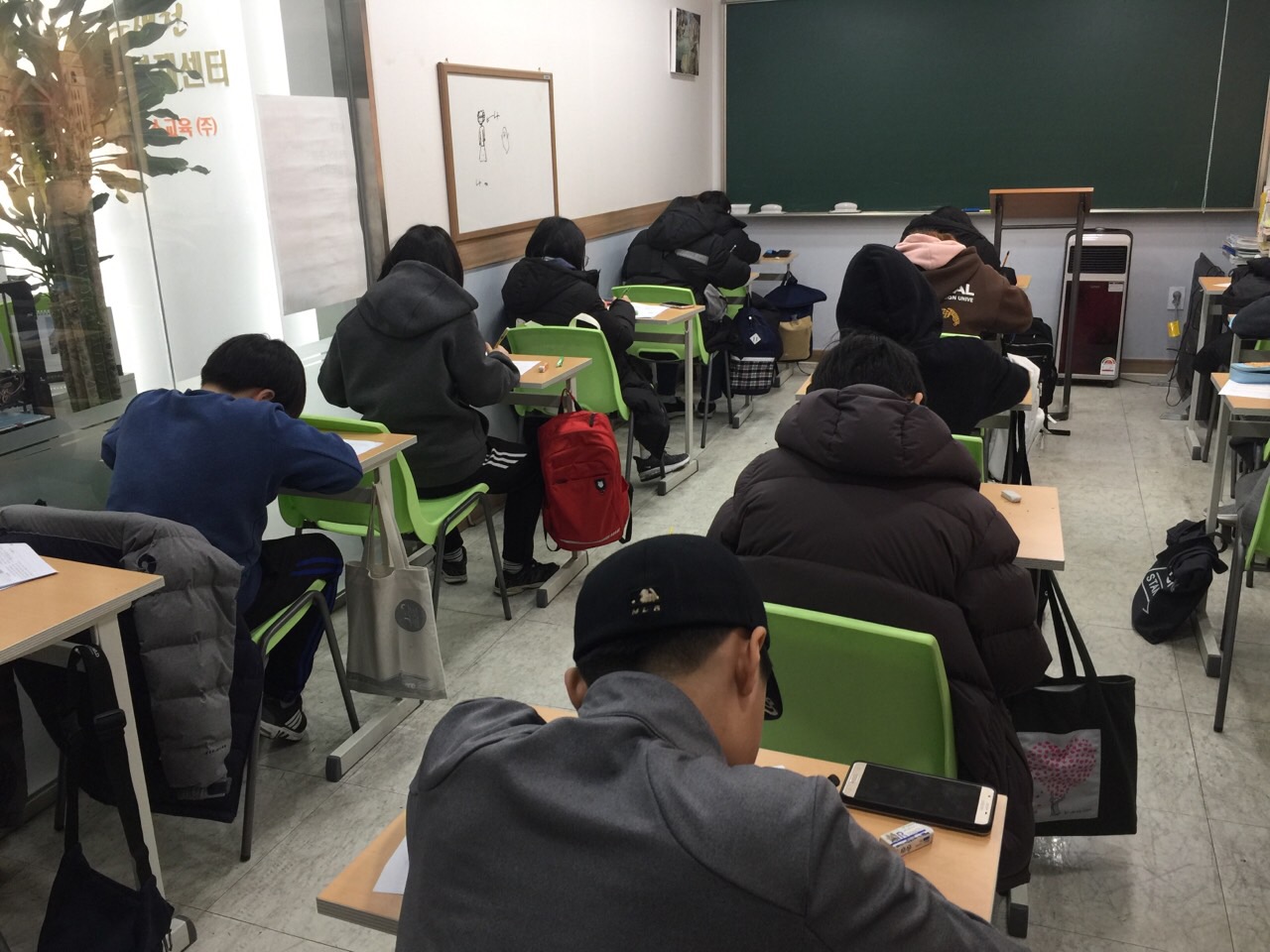 뉴스터디학원