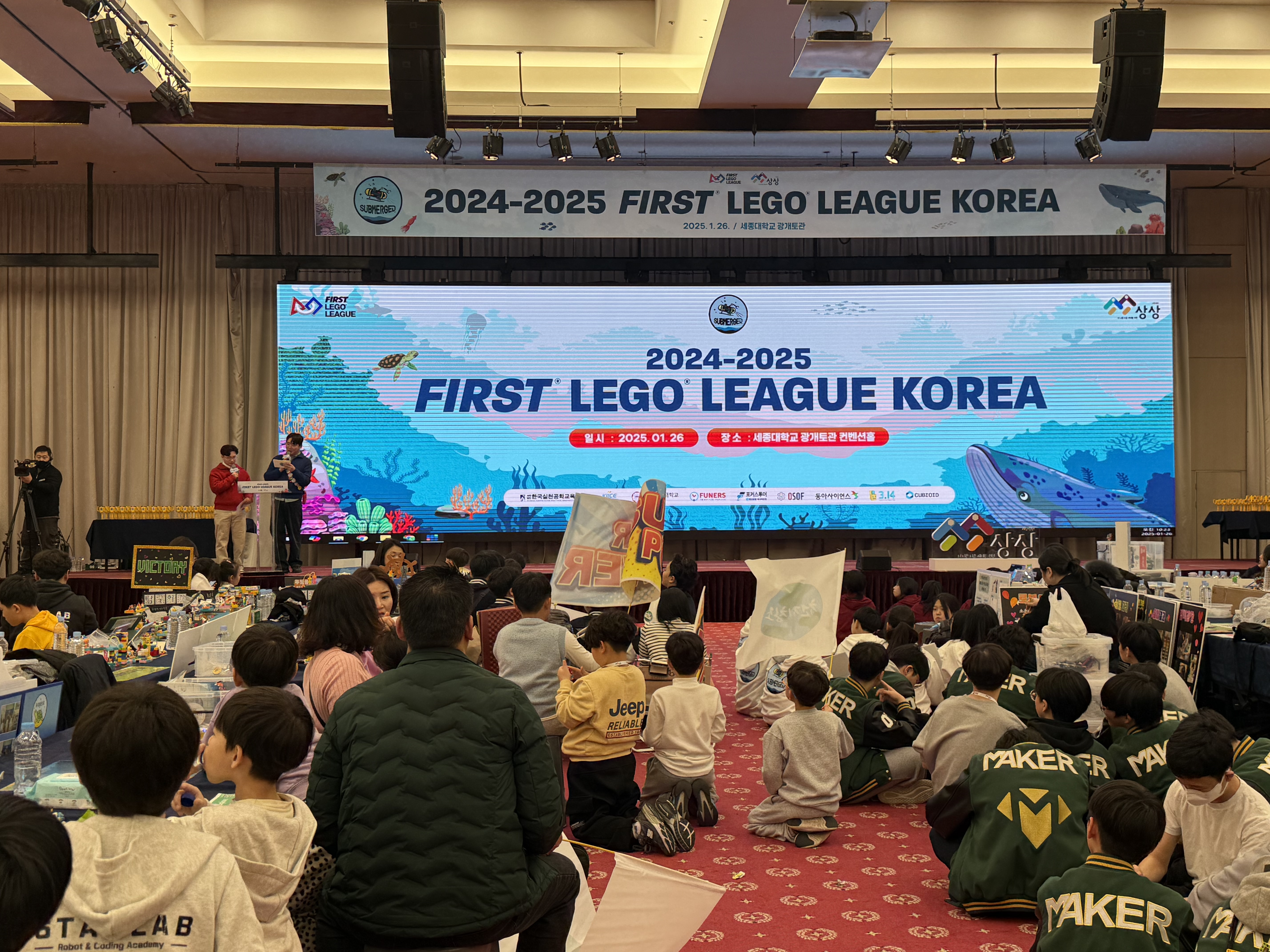 스타랩코딩학원