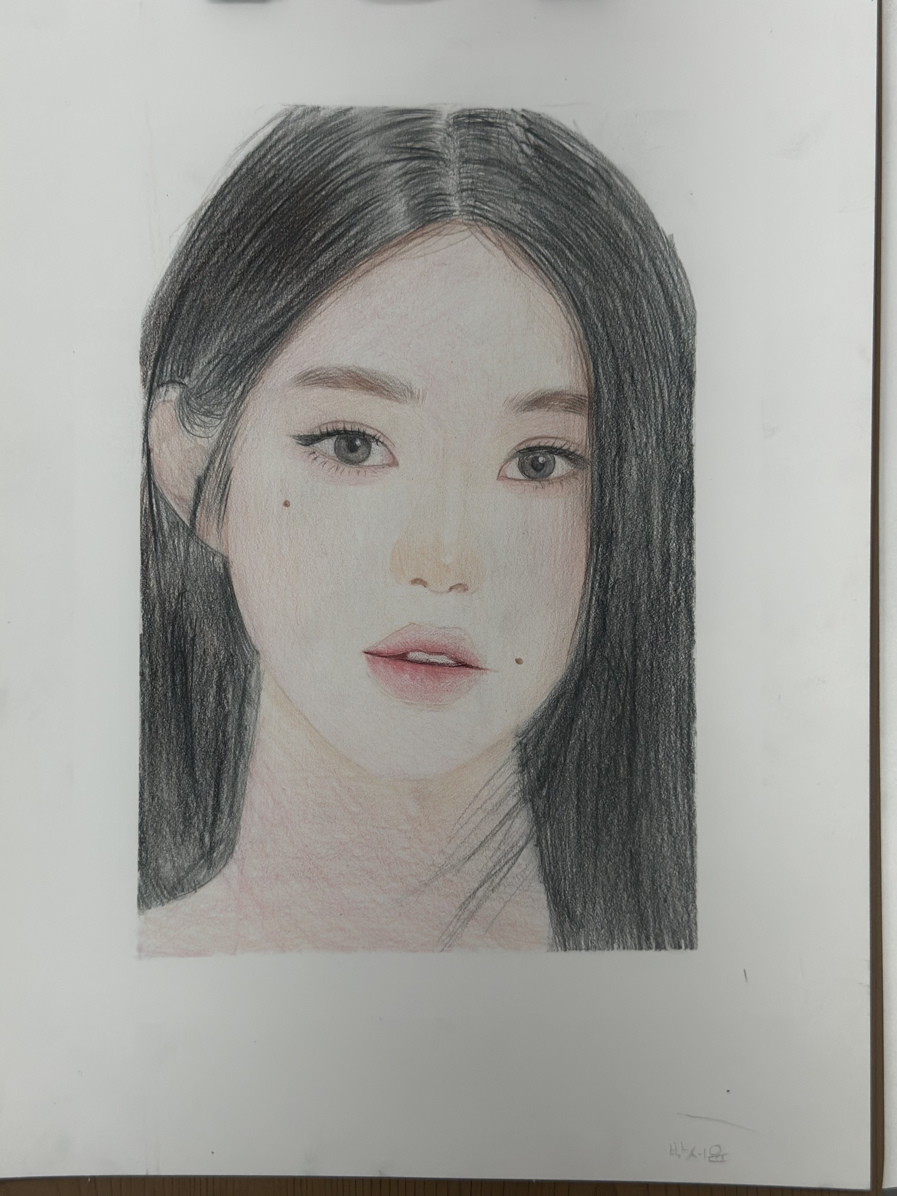 무이아트미술학원