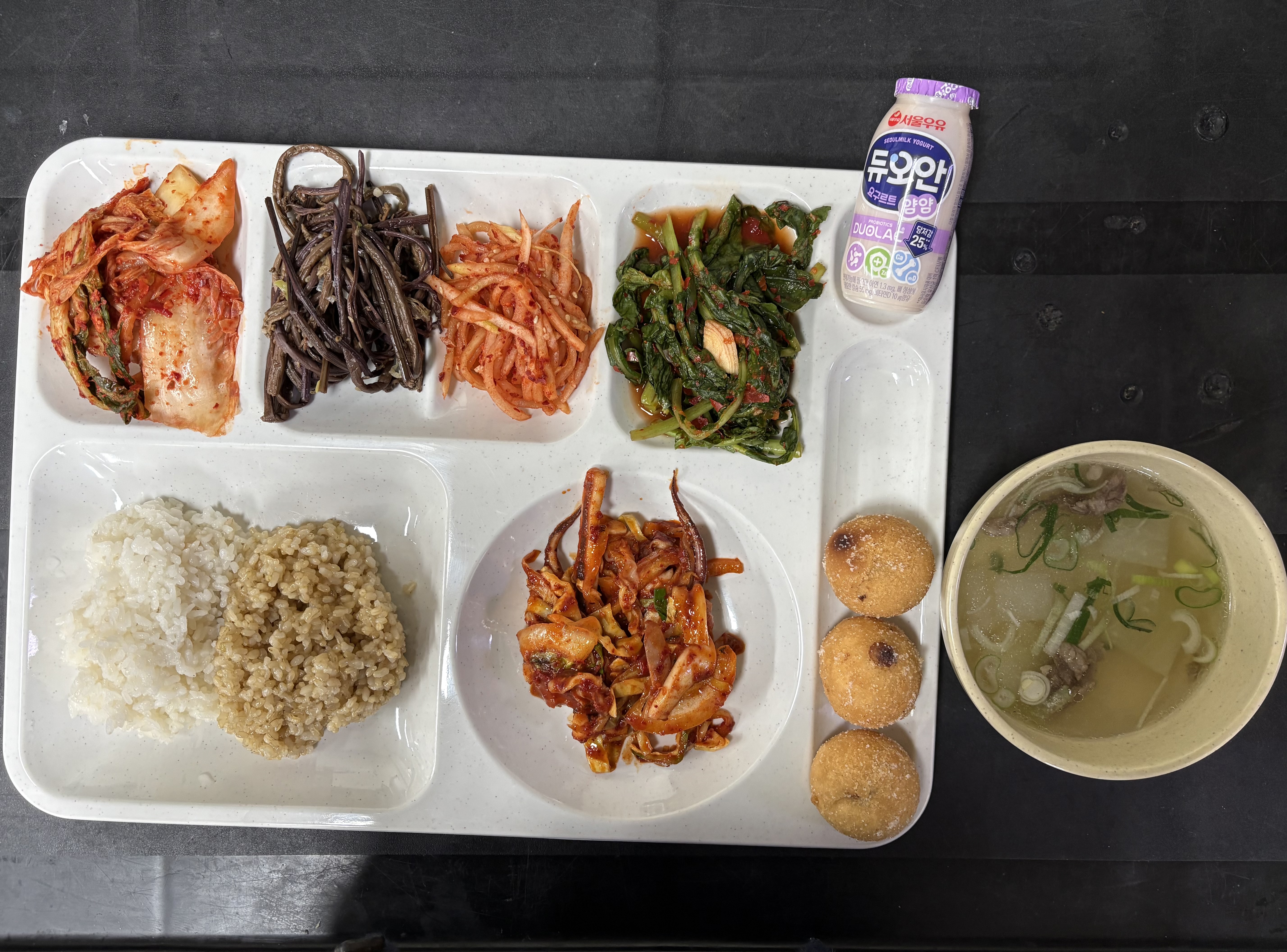 푸름식당