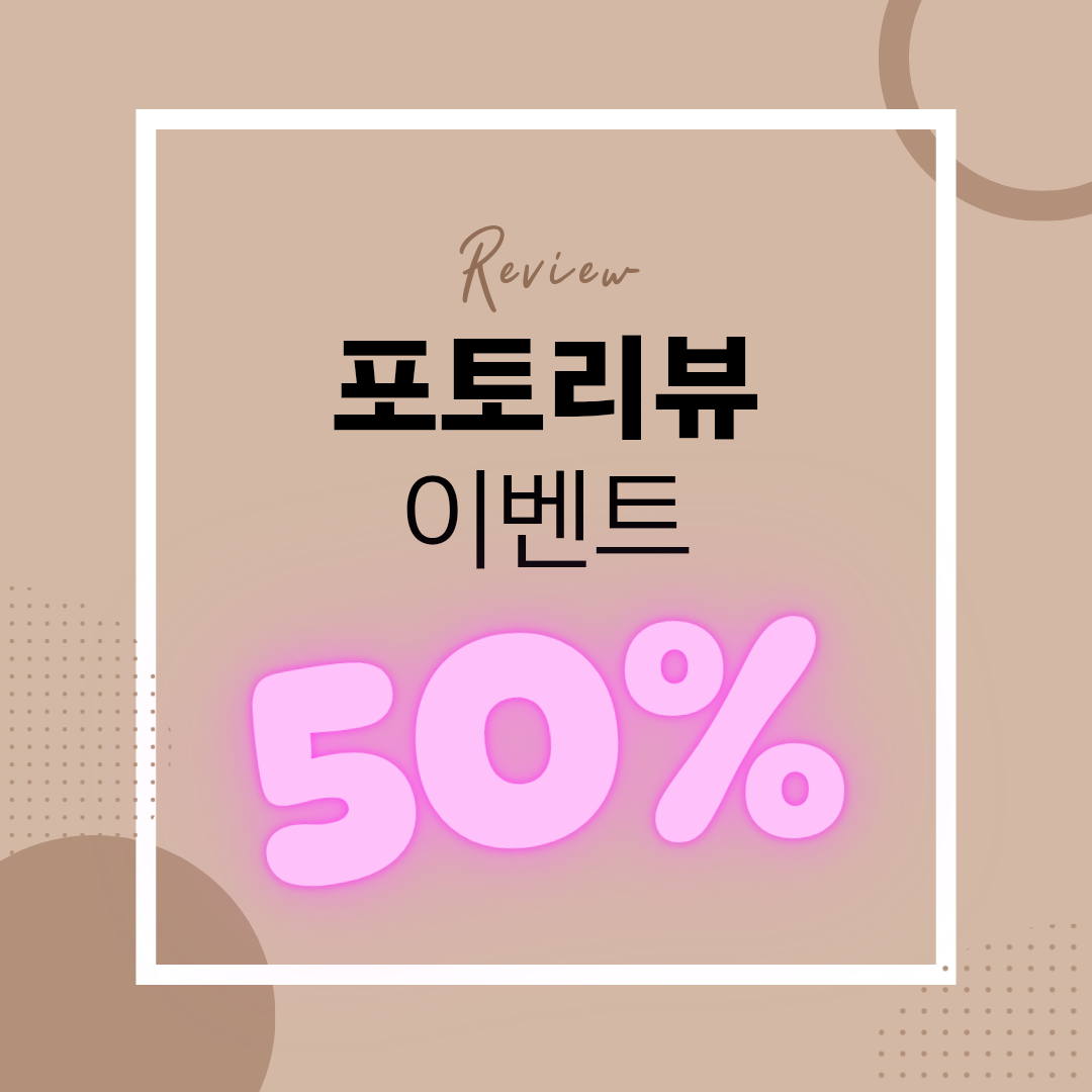 아델라인 뷰티&바디테라피