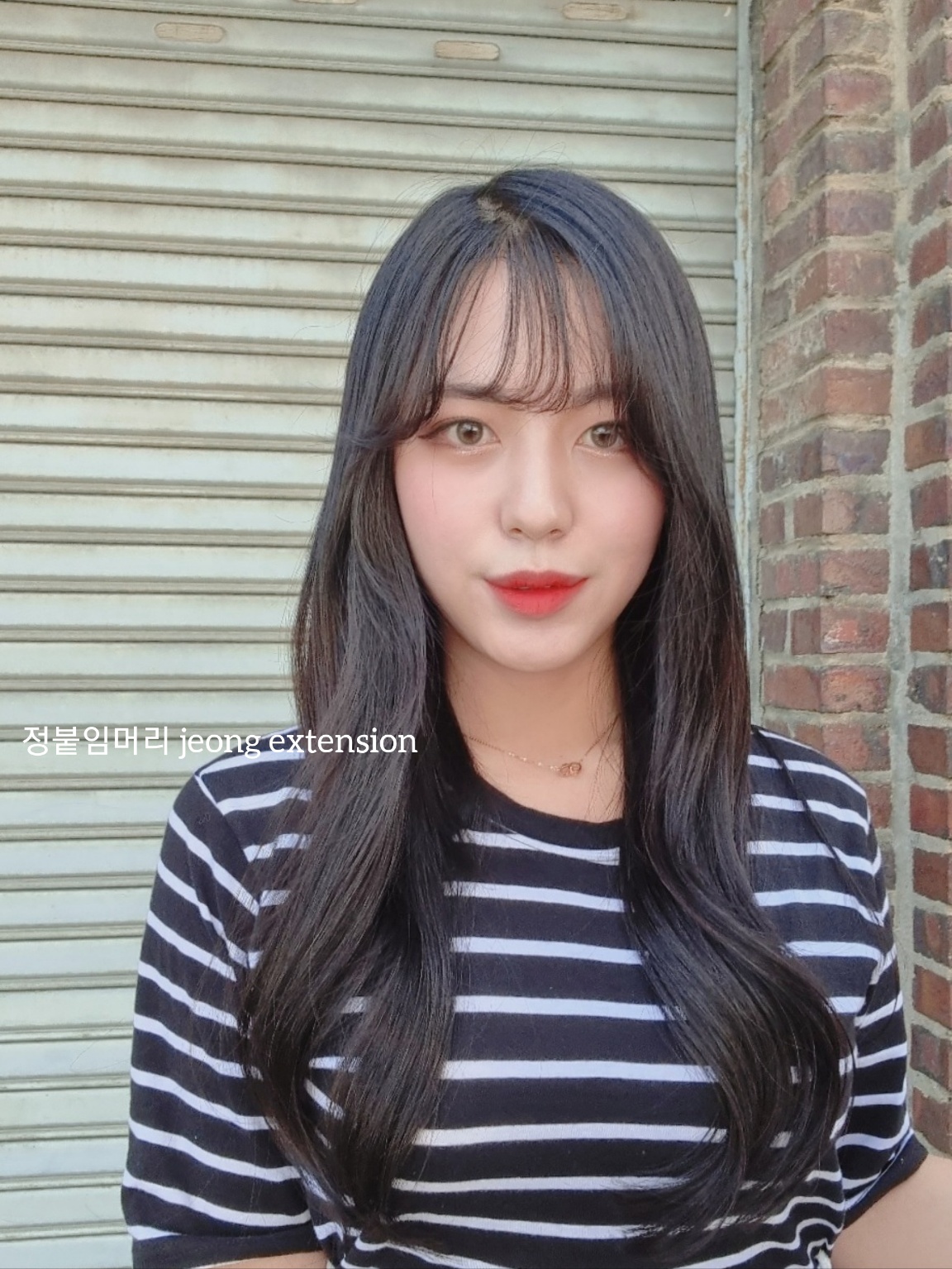 청주 정붙임머리