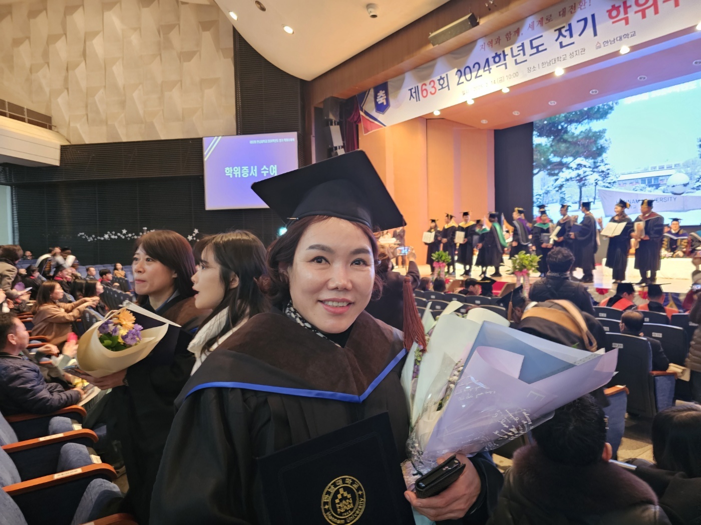 김보경헤어샵