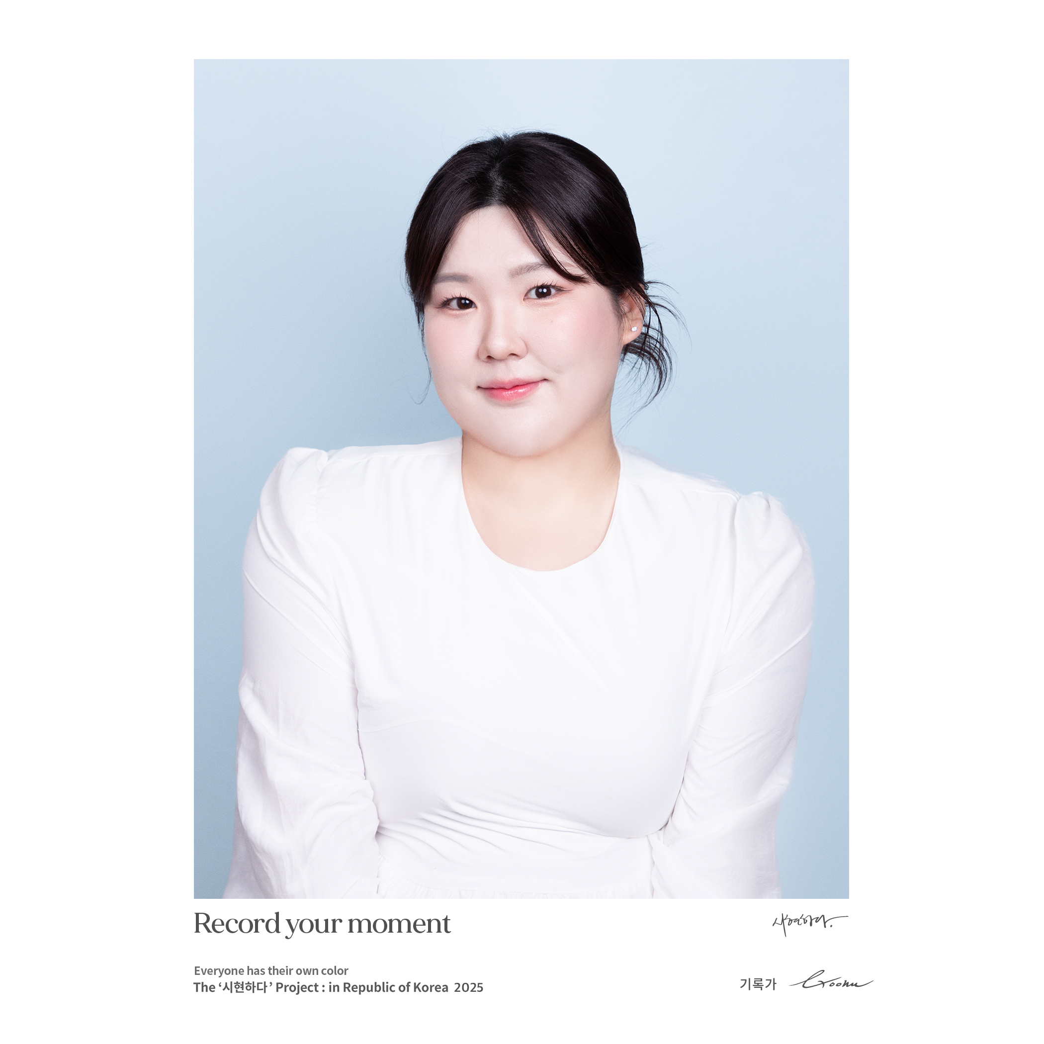 고도영어학원