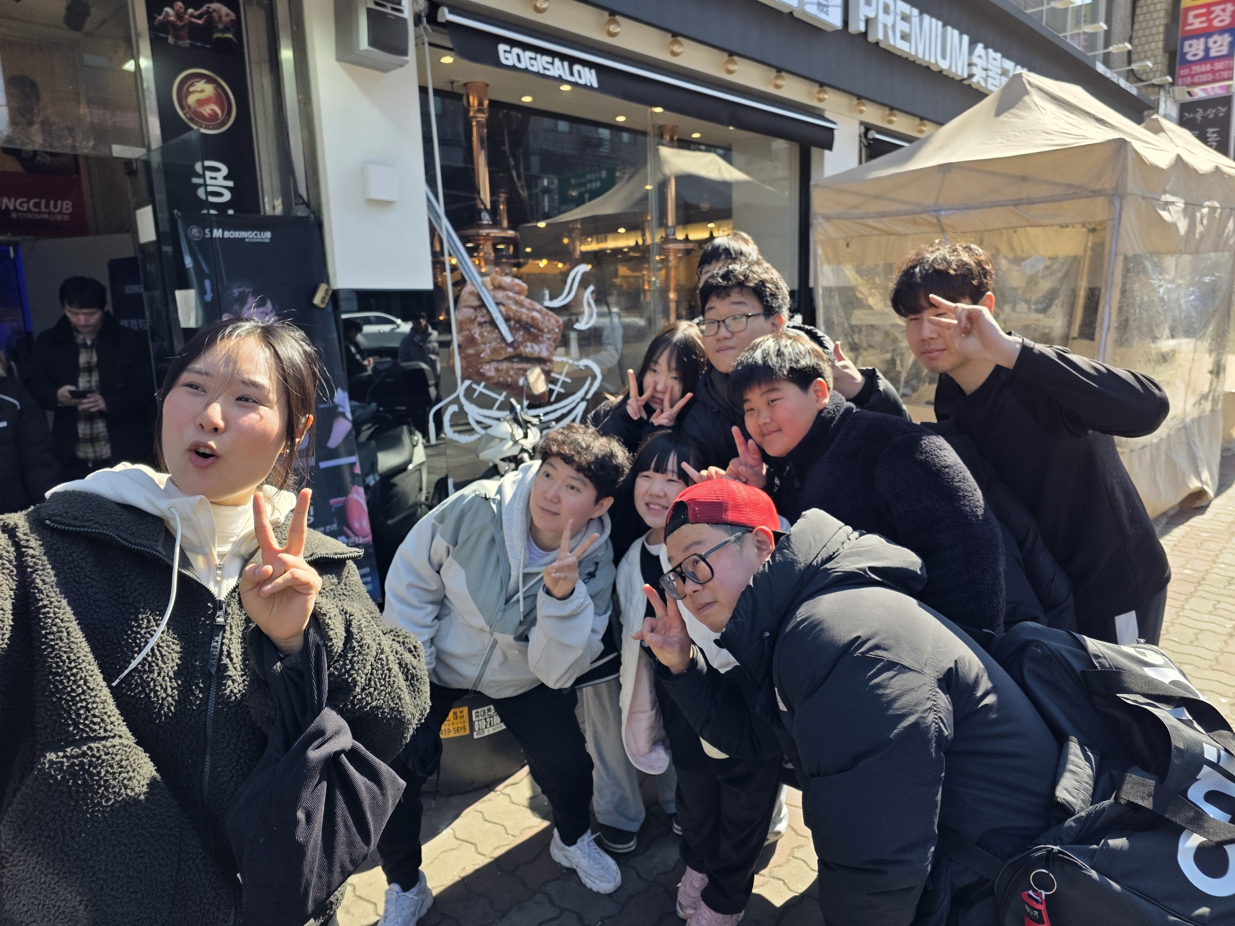 인천 남동구 석정로 복싱체육관 SM복싱클럽 간석역점 내부 모습 2