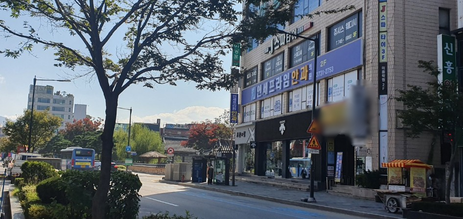 연세프라임안과의원 대표 이미지