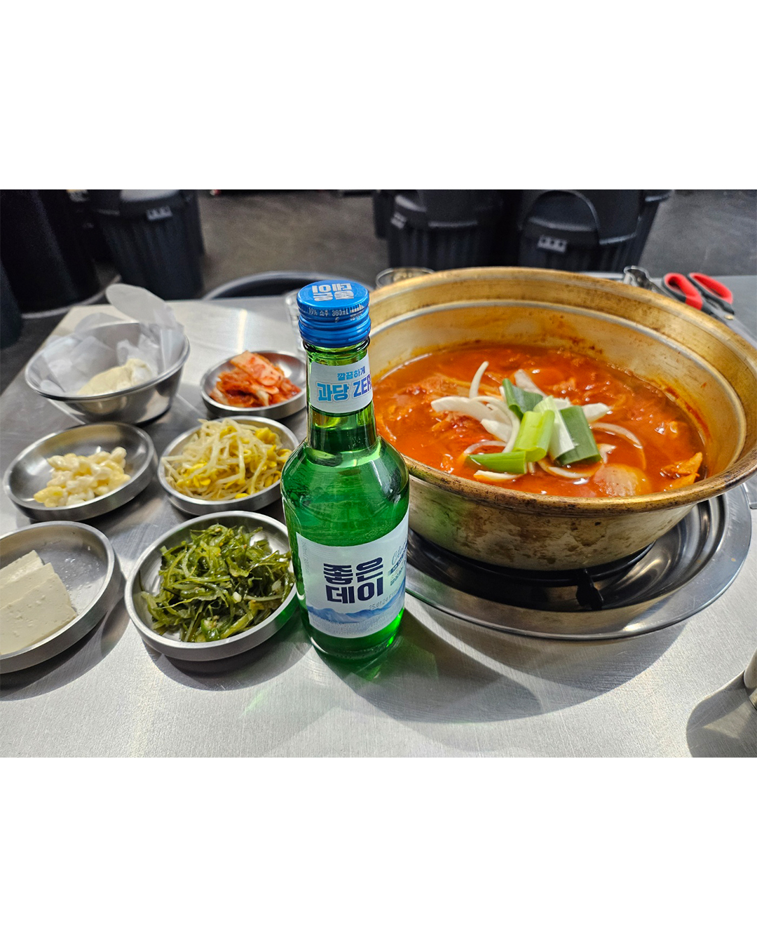 양정명동찌개마을 영도점