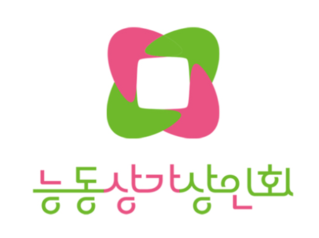 능동상가상인회