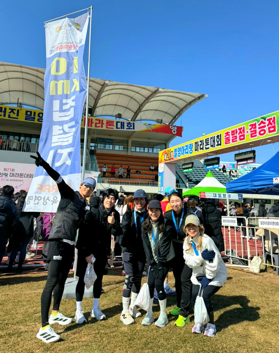 펑셔널 피트니스 짐