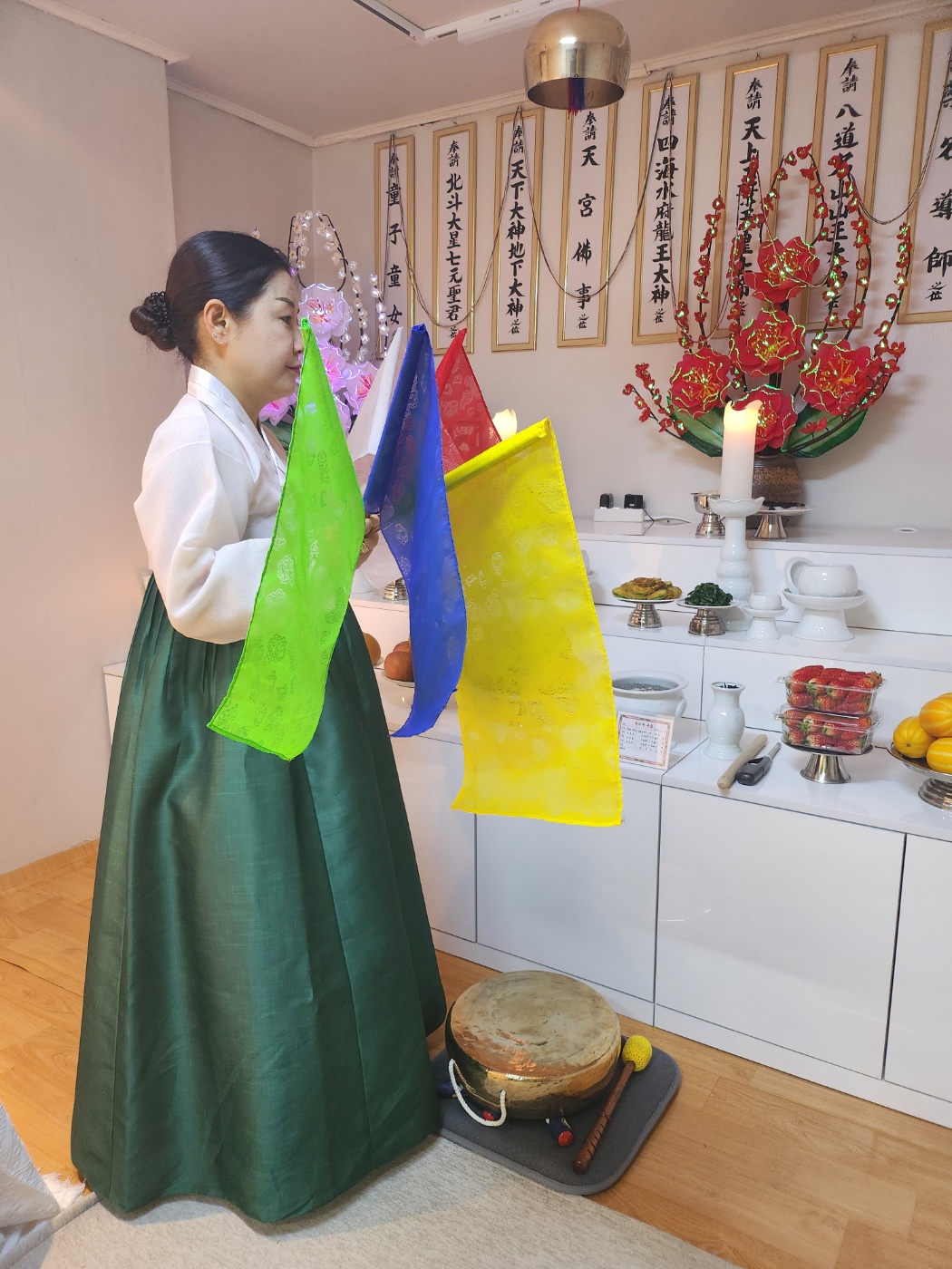 애동제자 나비신녀 신점 사주