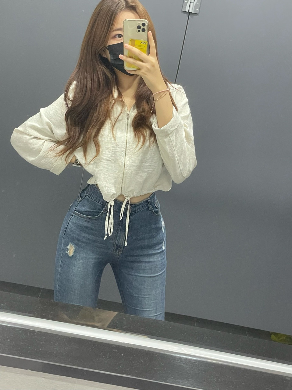 청주 정붙임머리