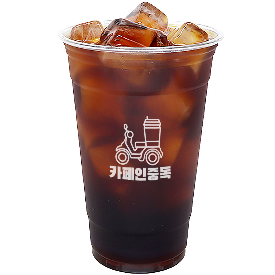 카페인중독 거북섬점