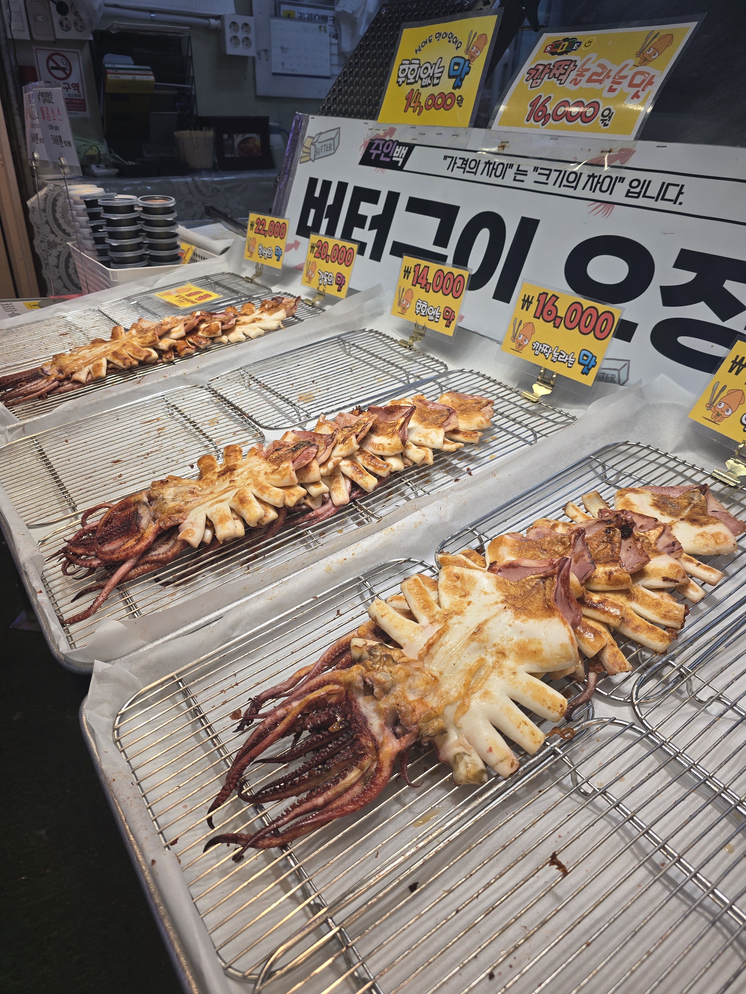 비테비테