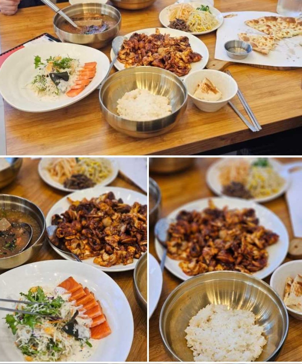 담터쭈꾸미 설명사진