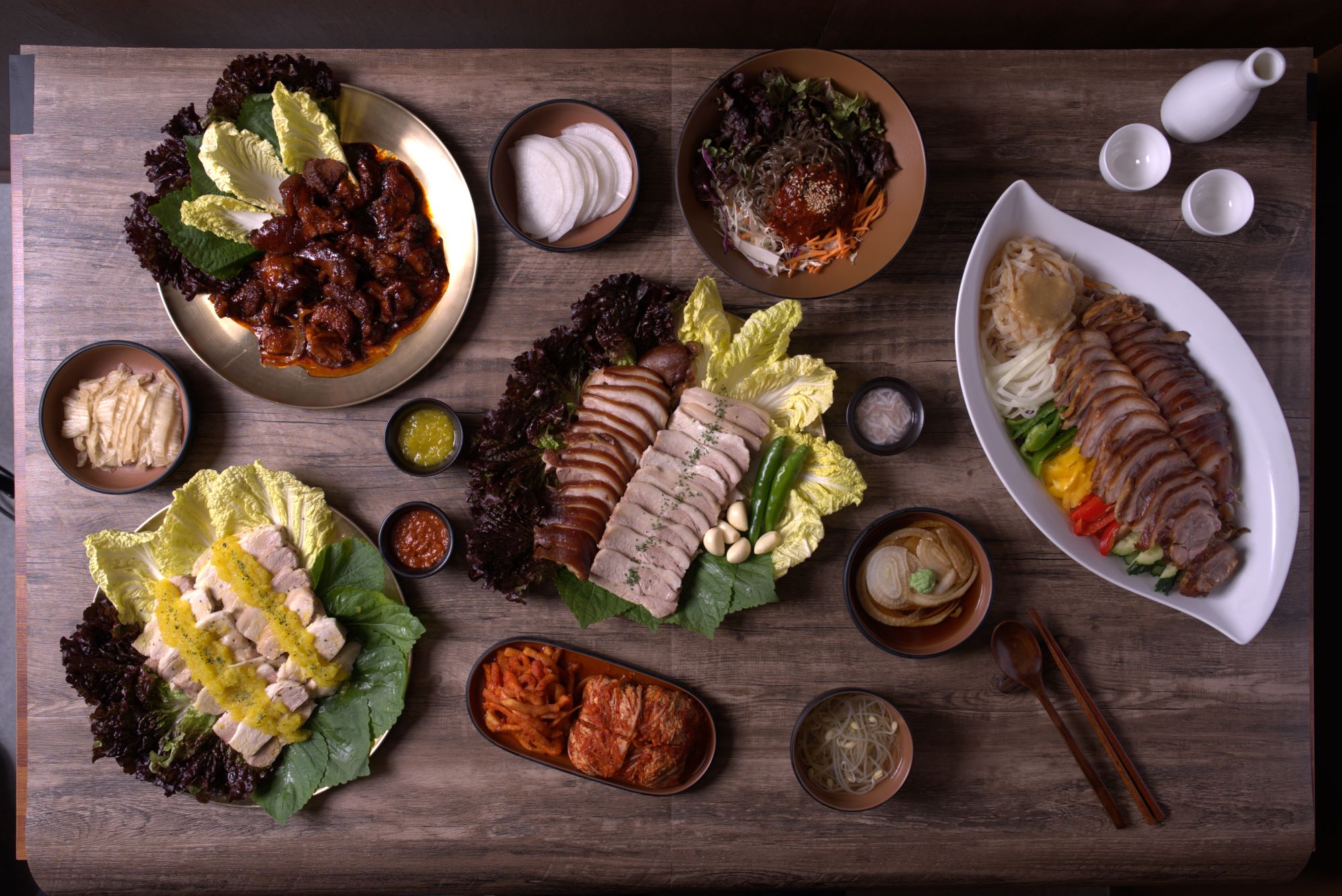 부산시민족발보쌈