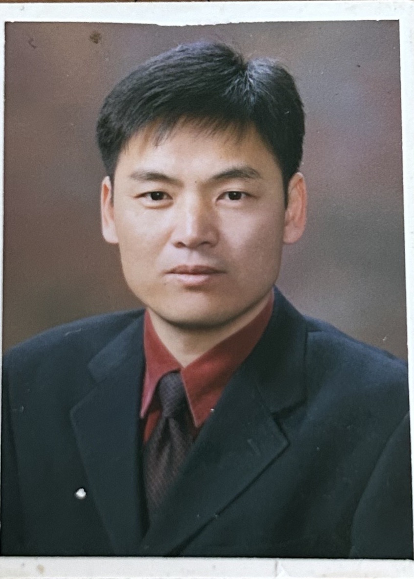 유하수 세무사사무소