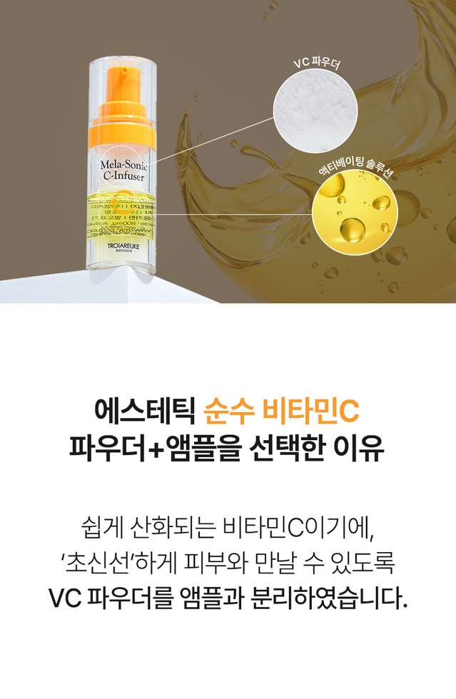 더 피움 에스테틱