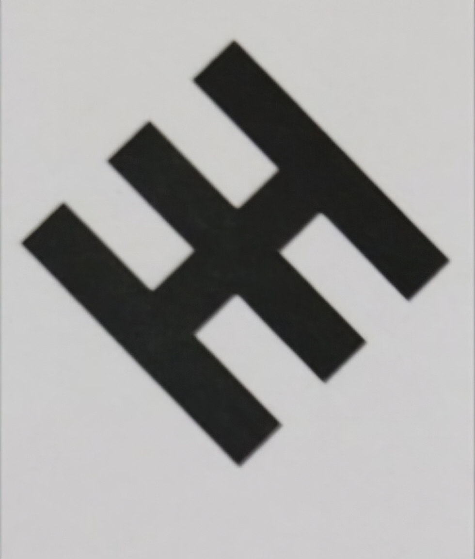 투에이치테크