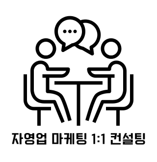 부산전단지배포 억만배포