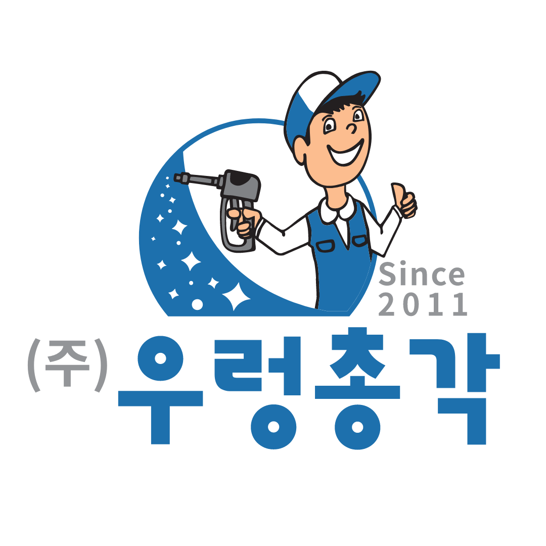 보령에어컨세탁기청소우렁총각