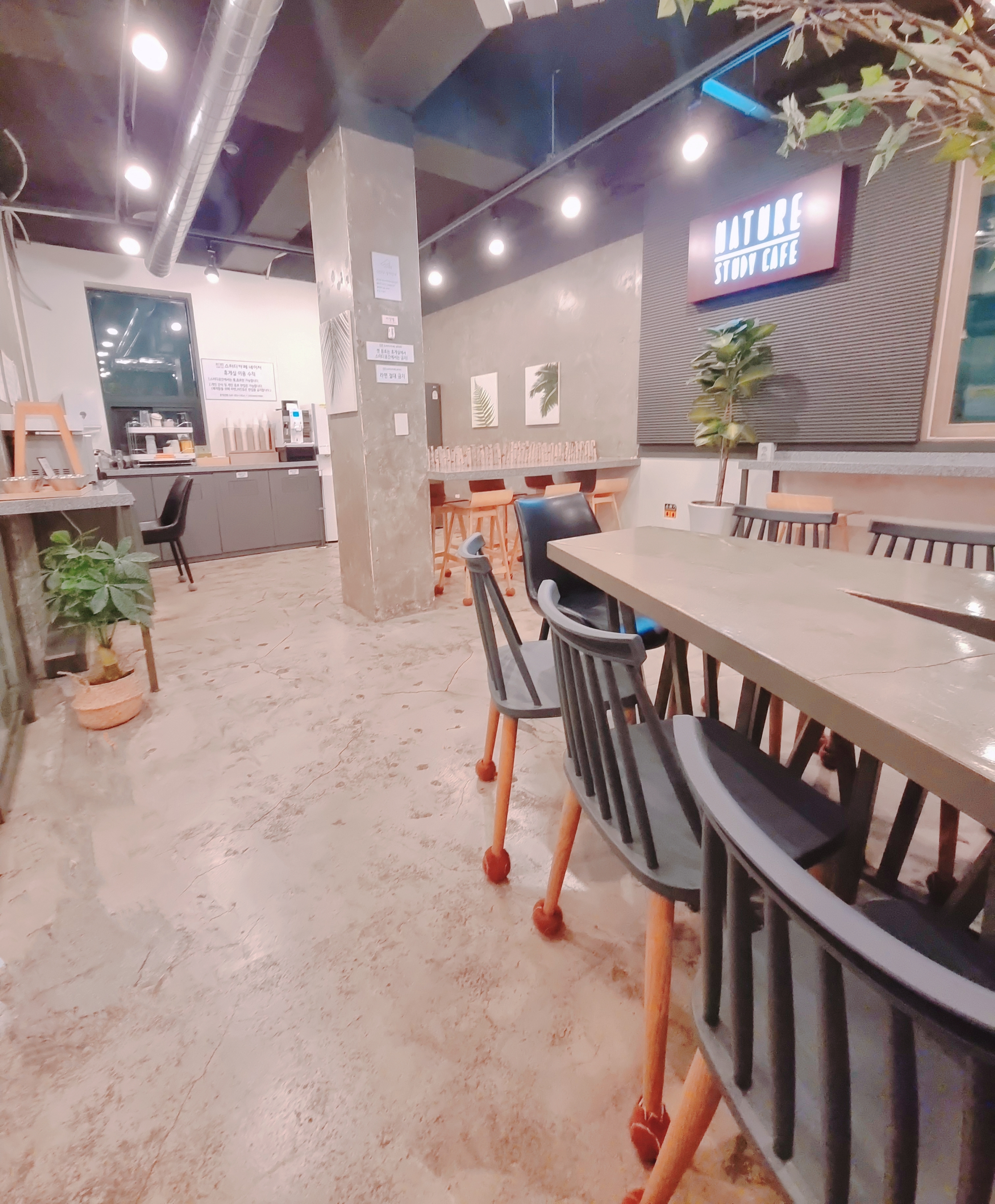 업체사진