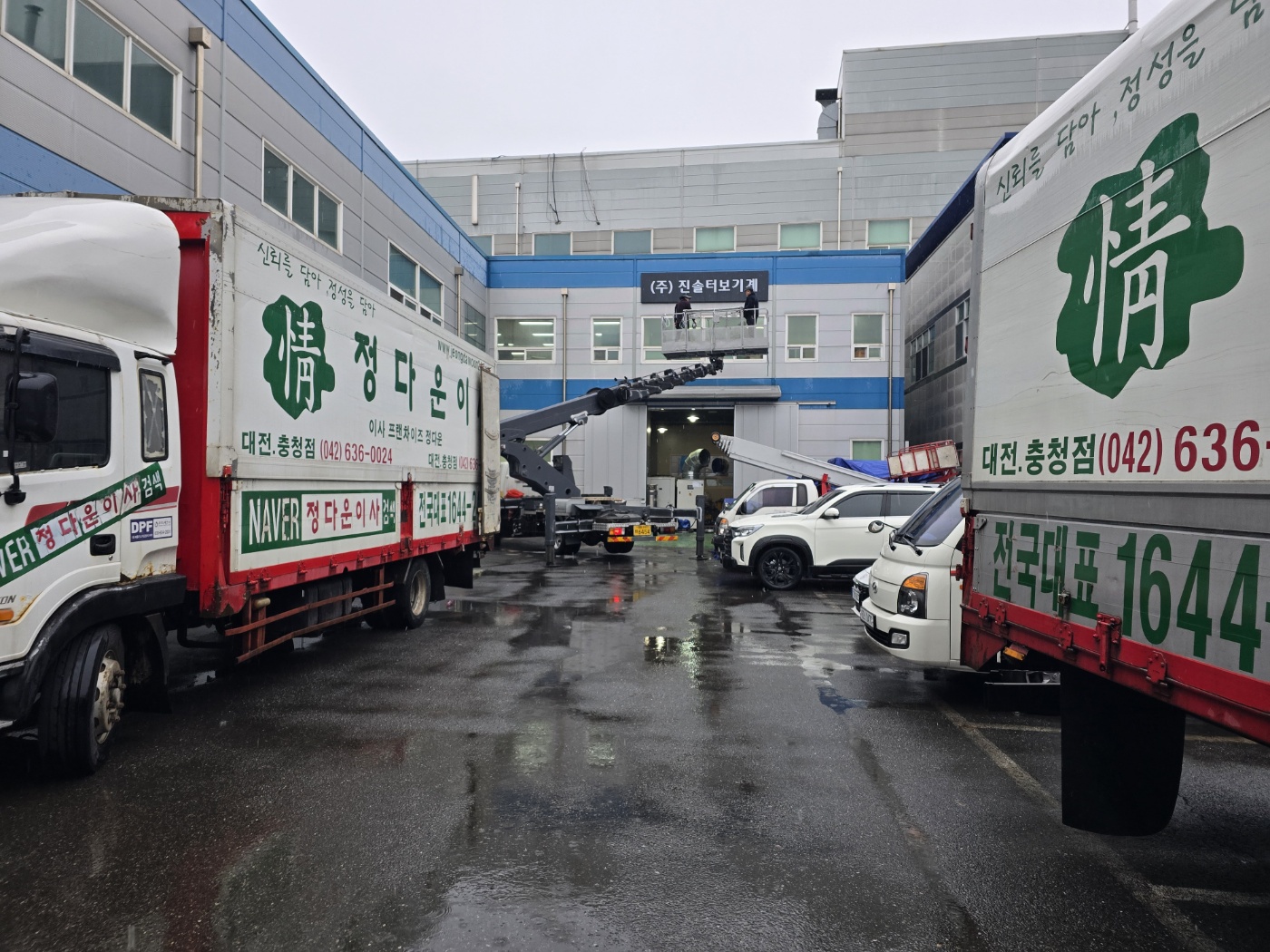 정다운디엔에스 대표 이미지