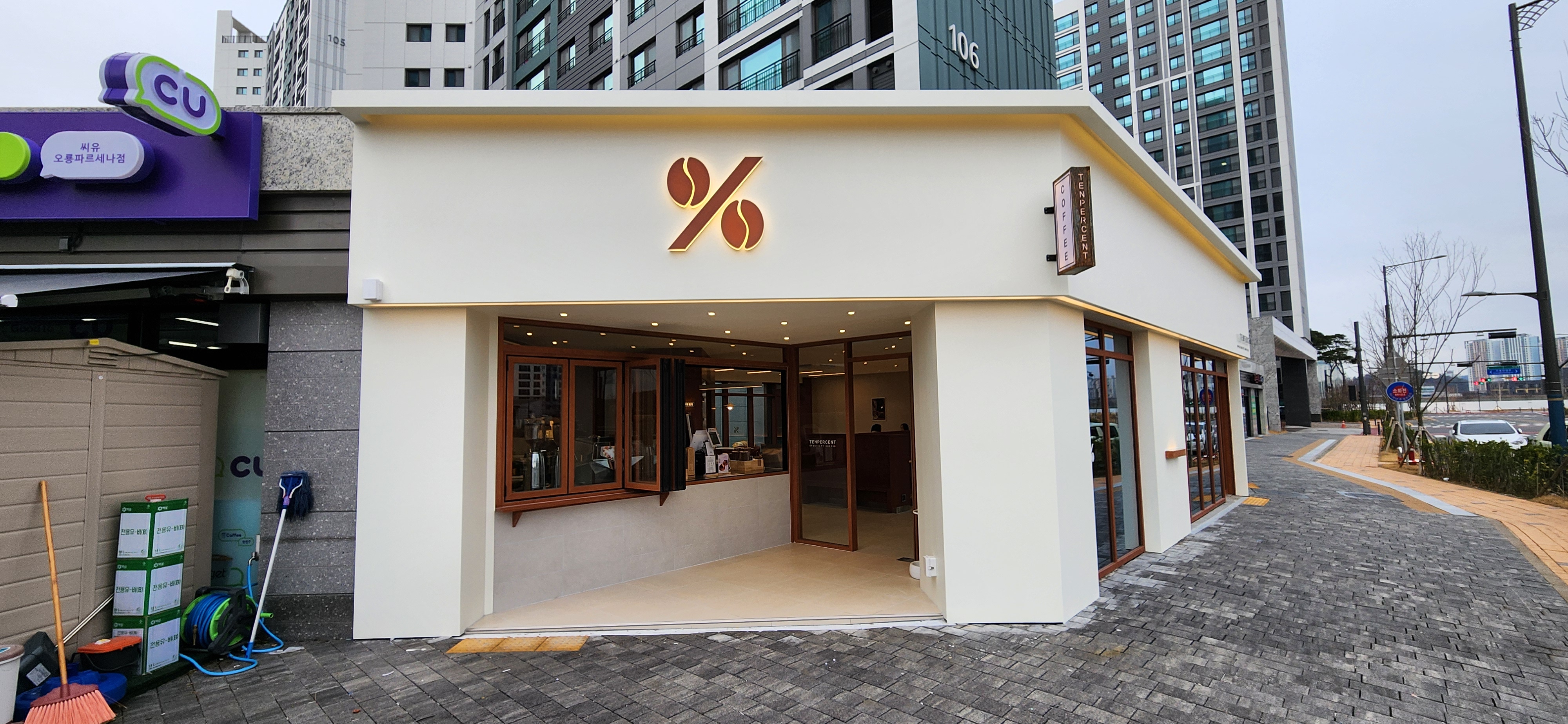 텐퍼센트커피 남악오룡파르세나점