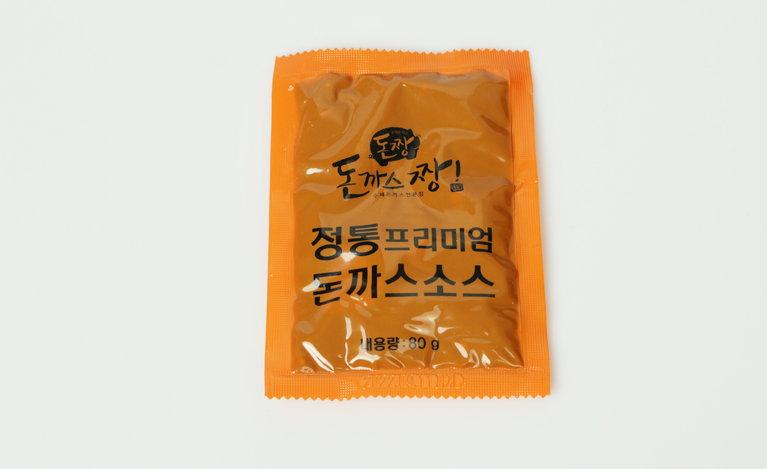 돈까스짱 목동남부시장점